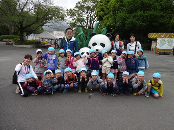 園での生活　平成29年度　４・５歳　春の遠足1