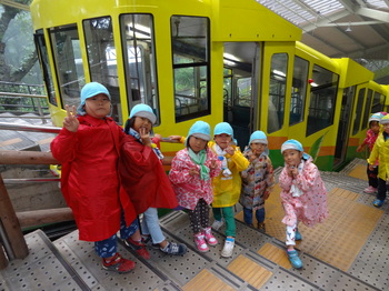 園での生活　平成29年度　高尾山お泊り合宿1