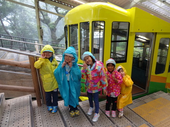 園での生活　平成29年度　高尾山お泊り合宿2