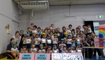 DSCN0919